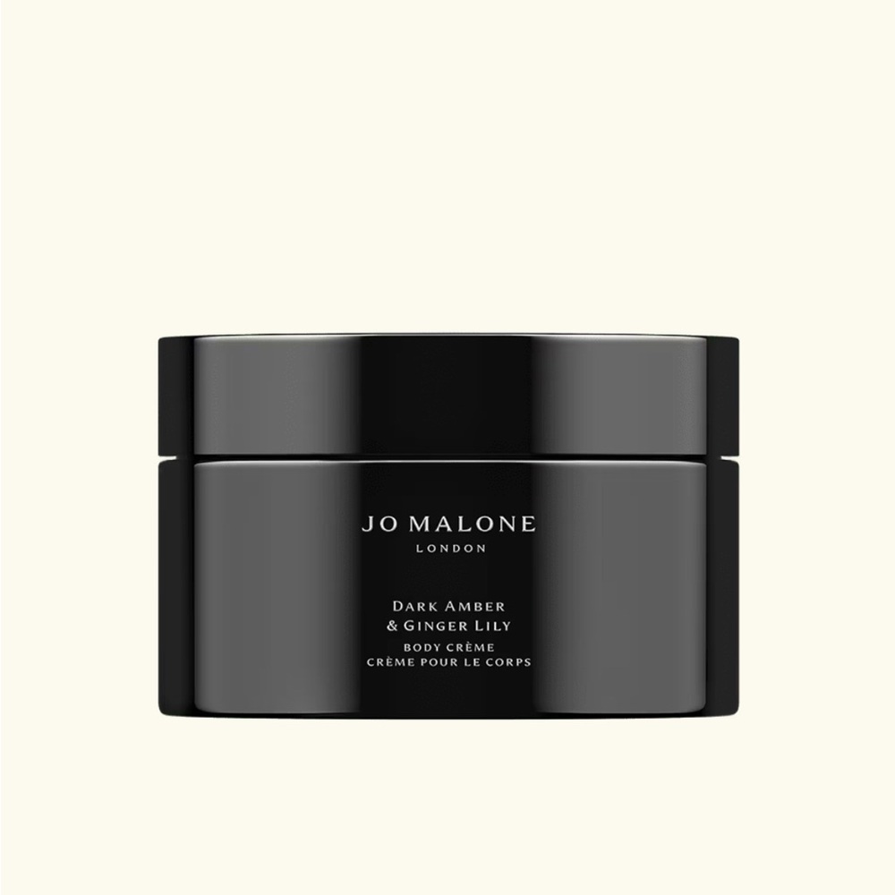 Jo Malone Dark Amber Lily Body Cream Intense 200ml Sealed  SOLD